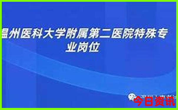 重庆旅游推荐景点
